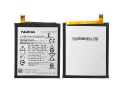 Akkumulátor Nokia 5, 2900mAh (HE321 kompatibilis)